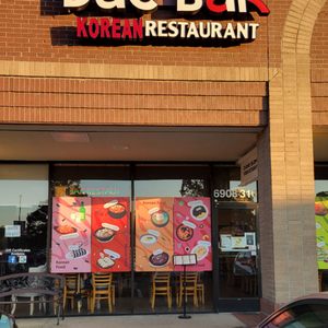 Dae Bak Korean Restaurant